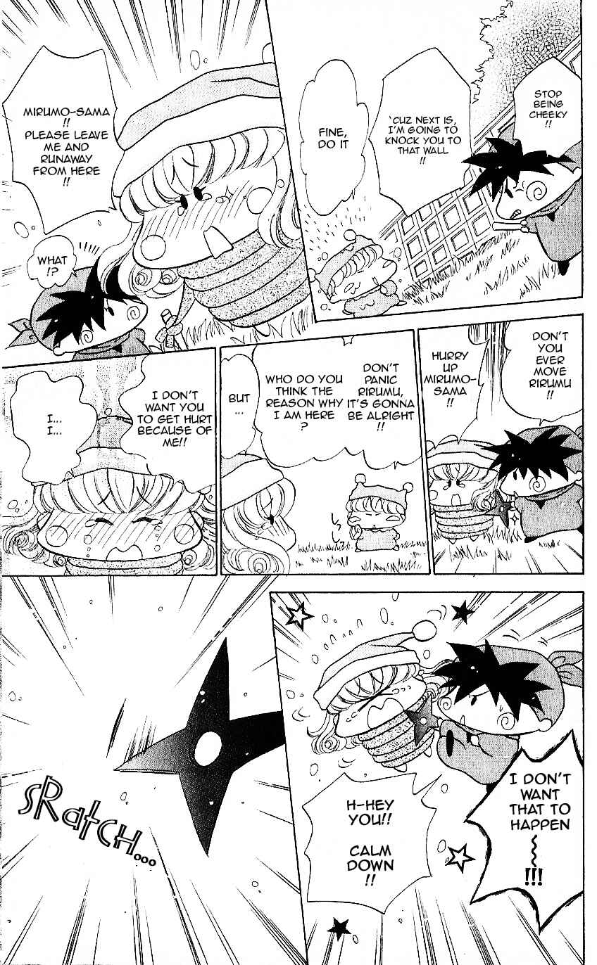 Page 30 Chapter 10 Mirumo de Pon!