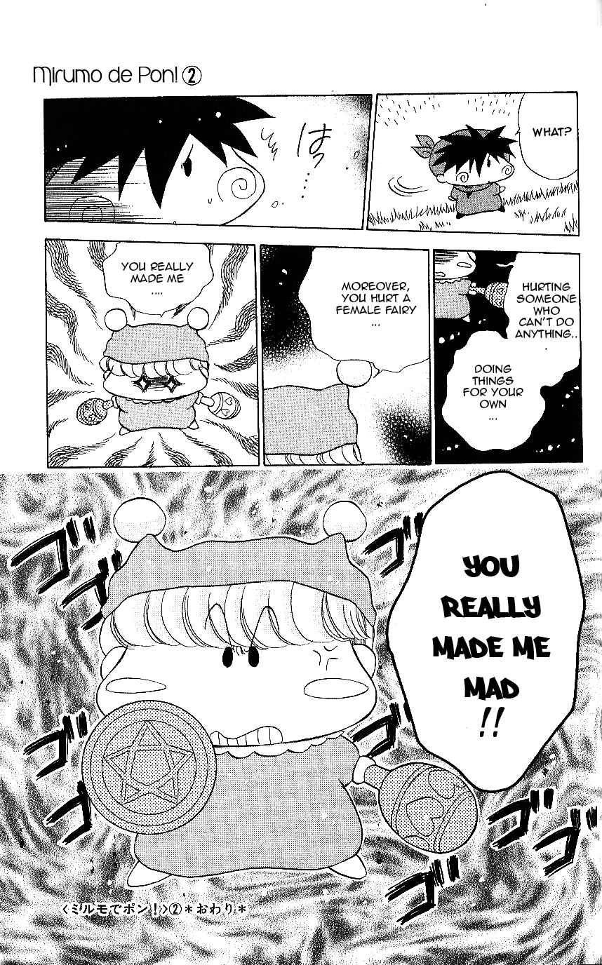 Page 32 Chapter 10 Mirumo de Pon!