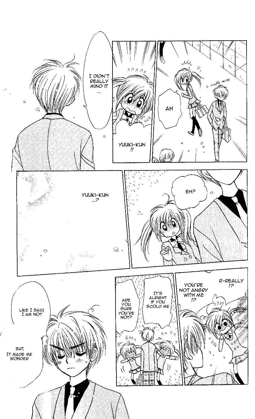 Page 4 Chapter 10 Mirumo de Pon!