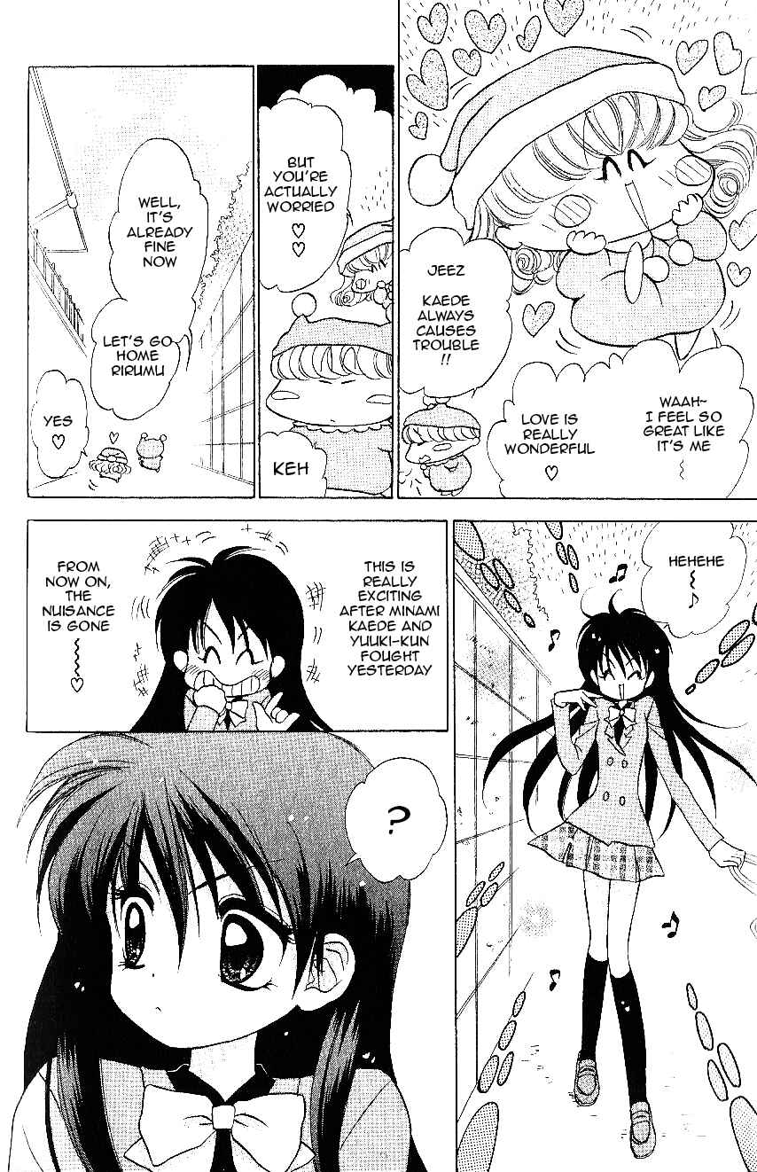 Page 7 Chapter 10 Mirumo de Pon!