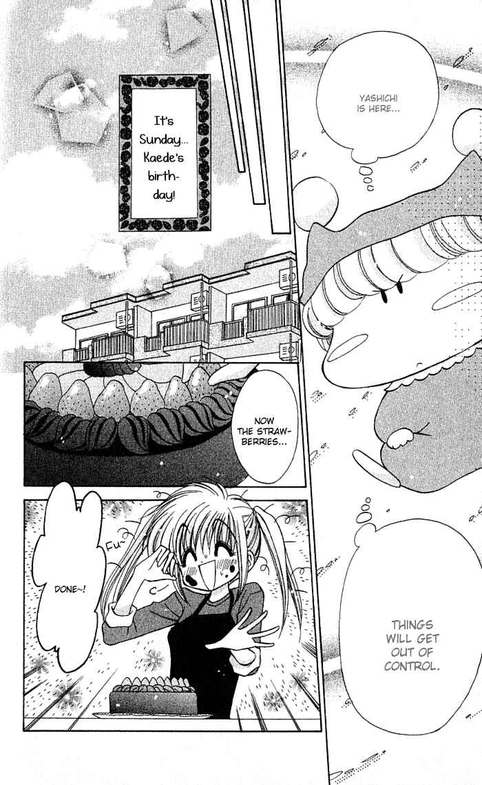 Page 18 Chapter 4 Mirumo de Pon!
