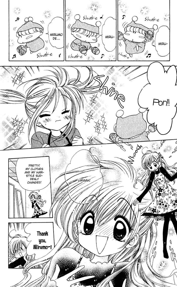 Page 20 Chapter 4 Mirumo de Pon!
