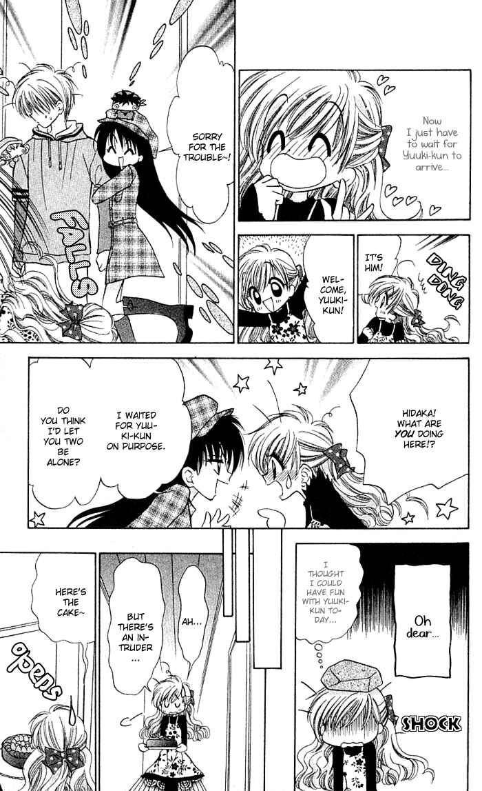 Page 21 Chapter 4 Mirumo de Pon!
