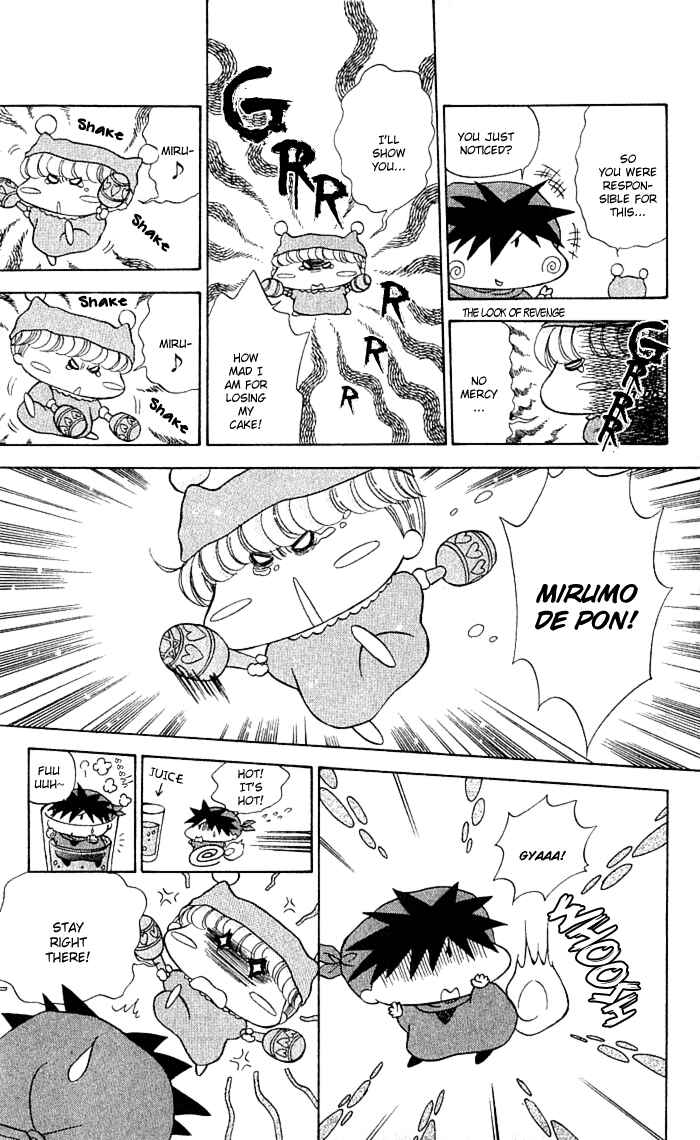 Page 25 Chapter 4 Mirumo de Pon!