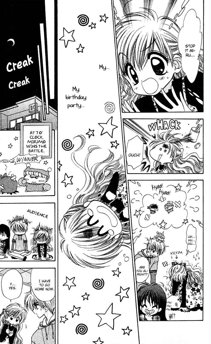 Page 27 Chapter 4 Mirumo de Pon!