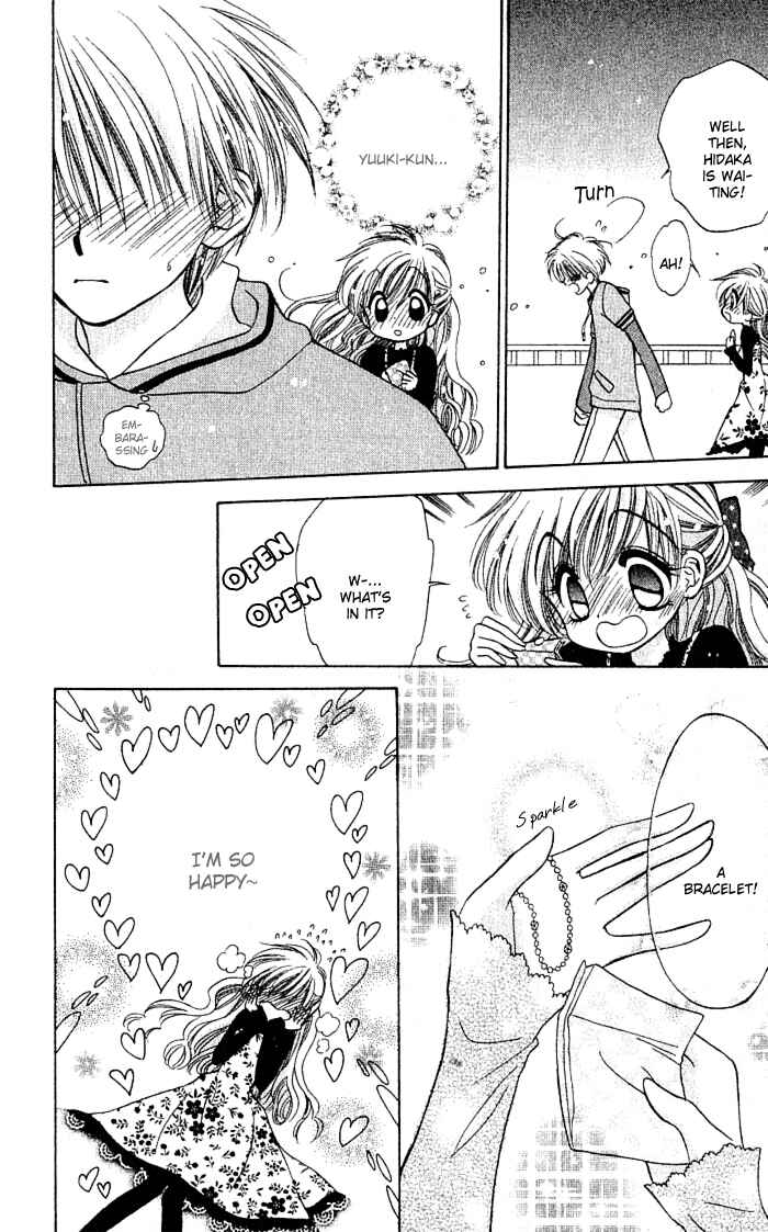Page 30 Chapter 4 Mirumo de Pon!