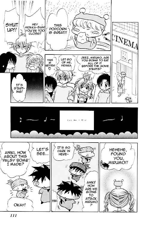 Page 10 Chapter 14 Mirumo de Pon!
