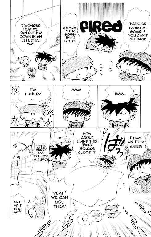Page 15 Chapter 14 Mirumo de Pon!