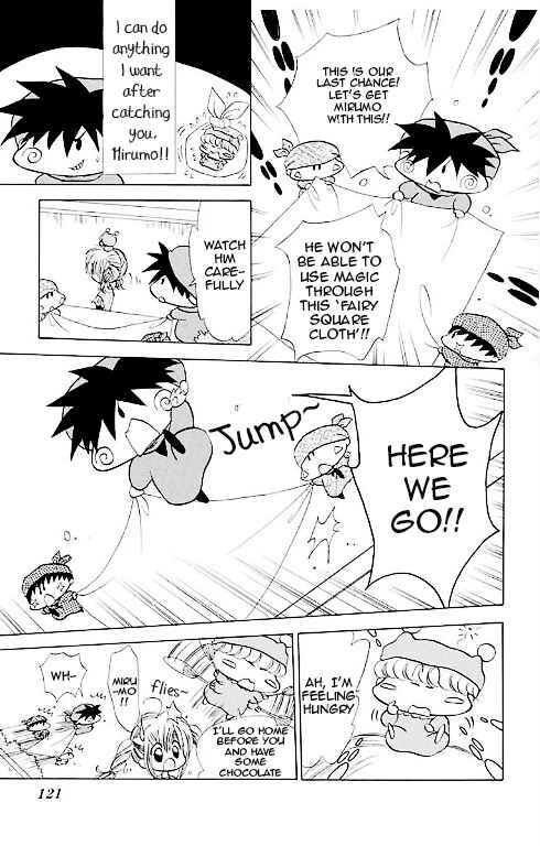 Page 20 Chapter 14 Mirumo de Pon!