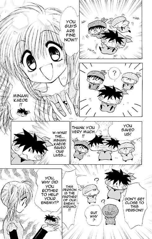 Page 22 Chapter 14 Mirumo de Pon!