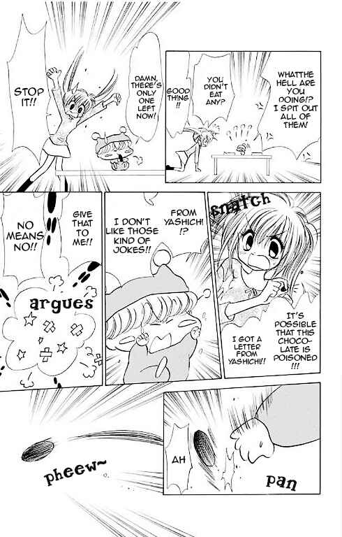Page 30 Chapter 14 Mirumo de Pon!