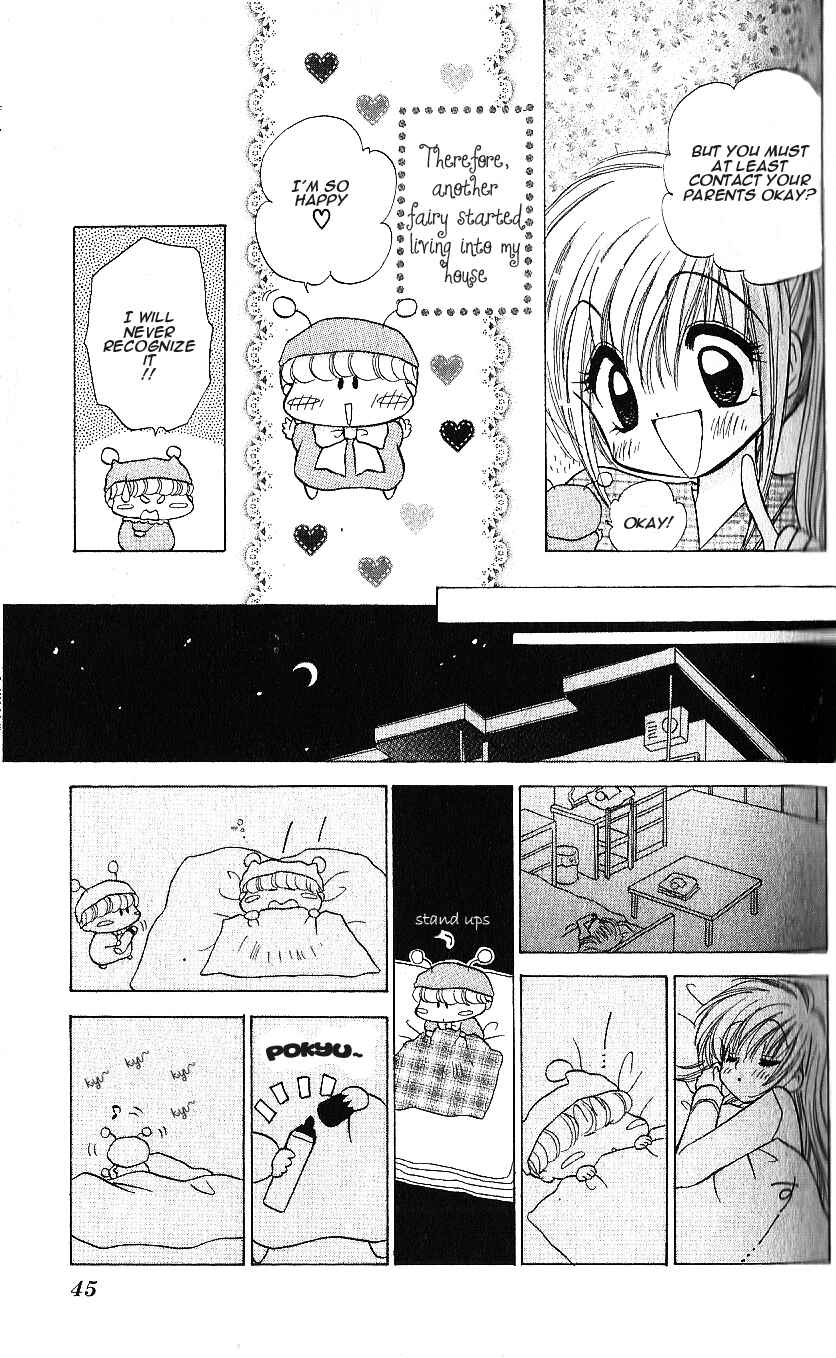 Page 11 Chapter 7 Mirumo de Pon!