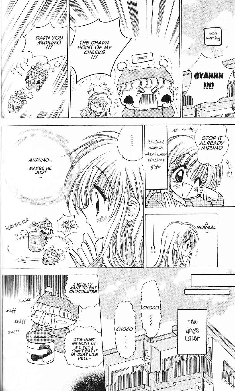 Page 12 Chapter 7 Mirumo de Pon!
