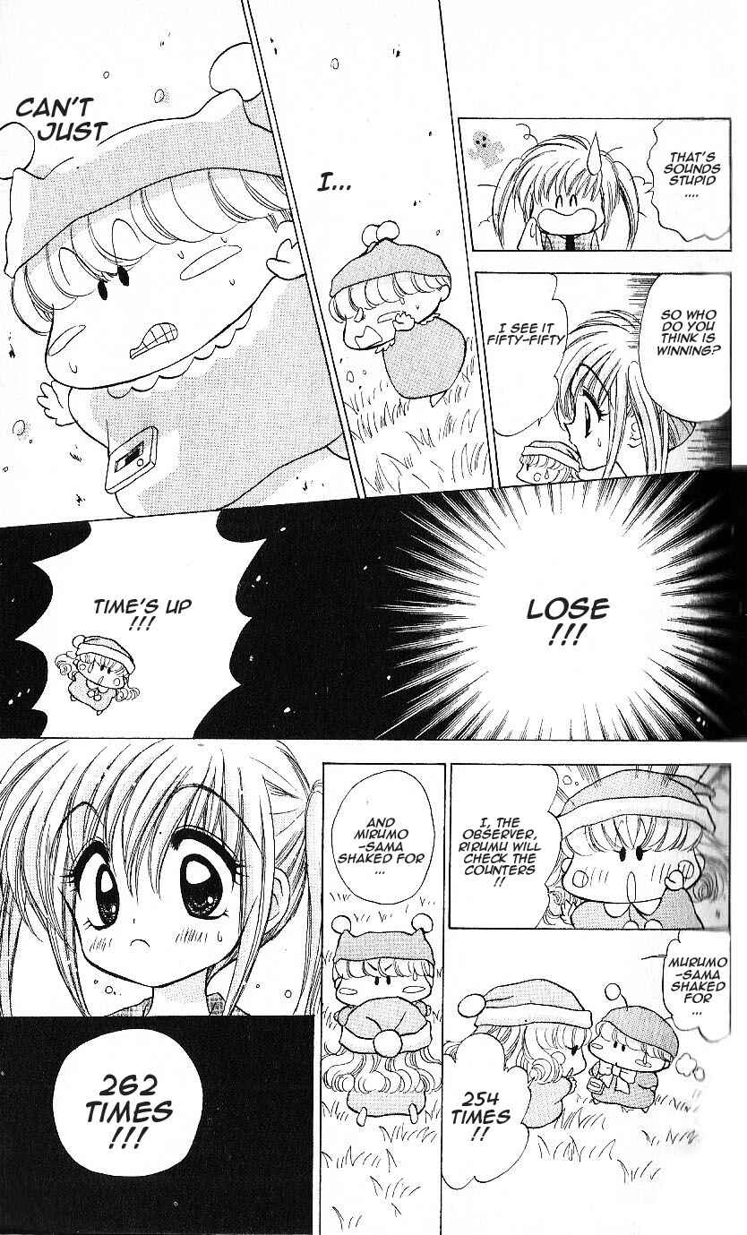 Page 19 Chapter 7 Mirumo de Pon!