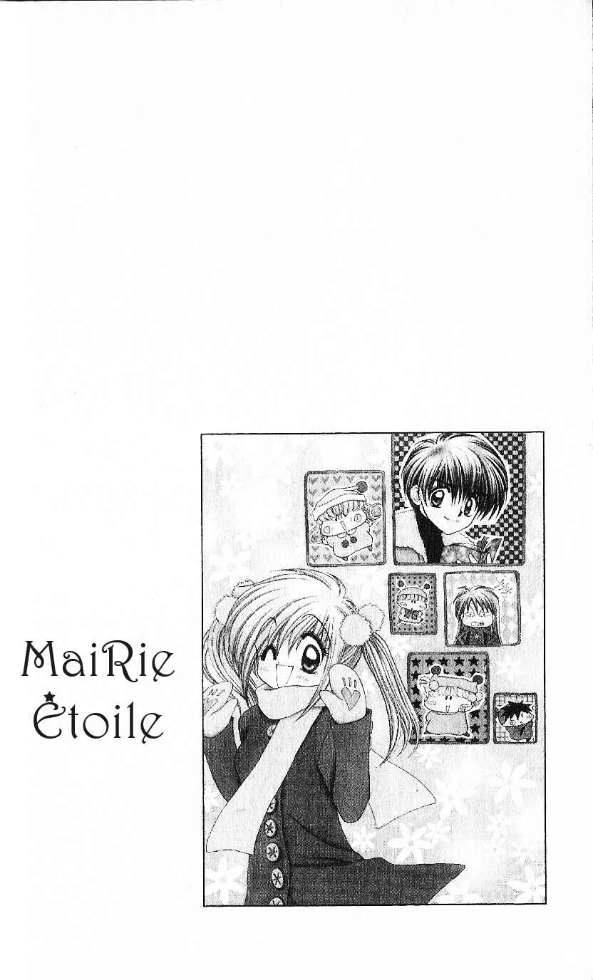 Page 2 Chapter 7 Mirumo de Pon!