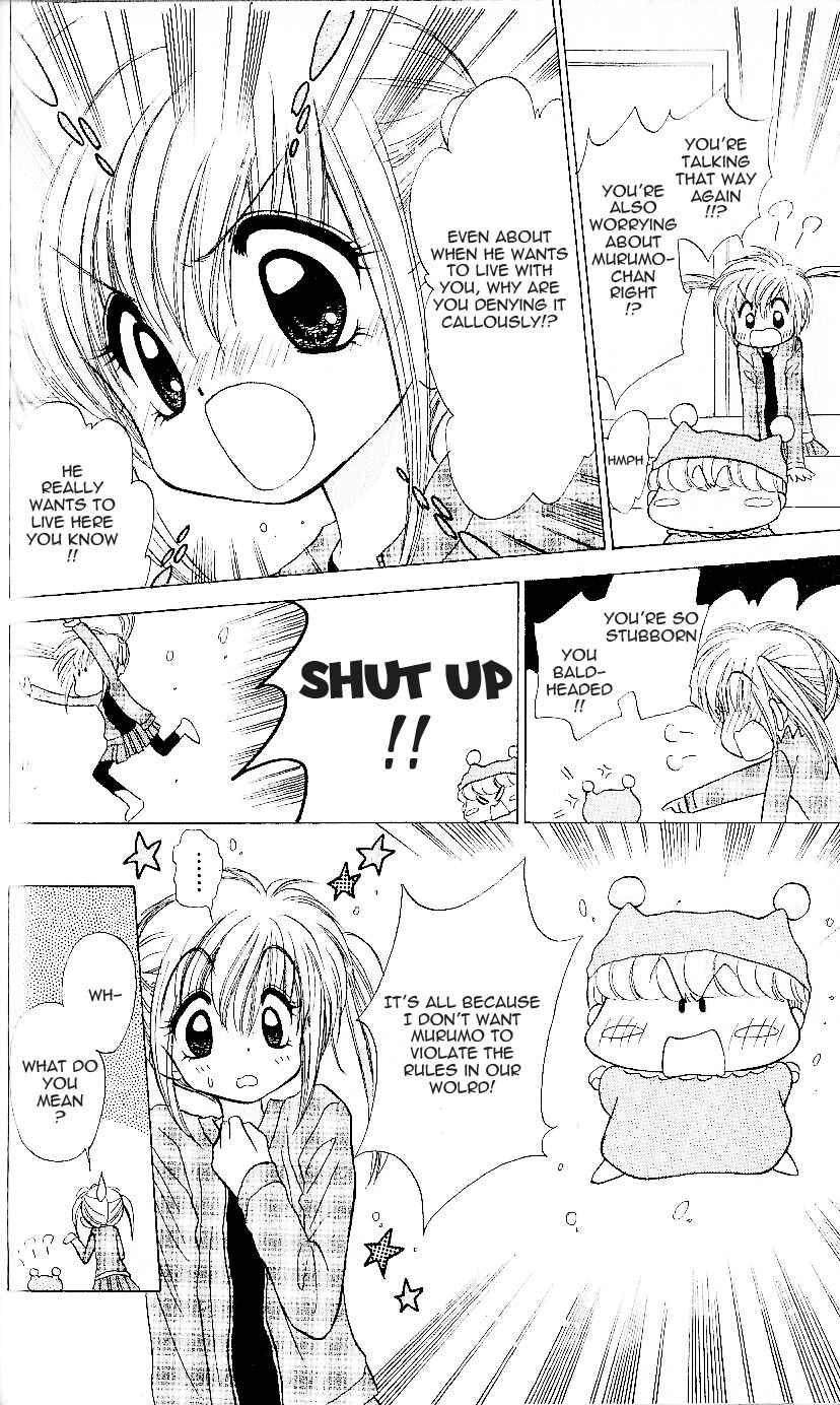 Page 24 Chapter 7 Mirumo de Pon!