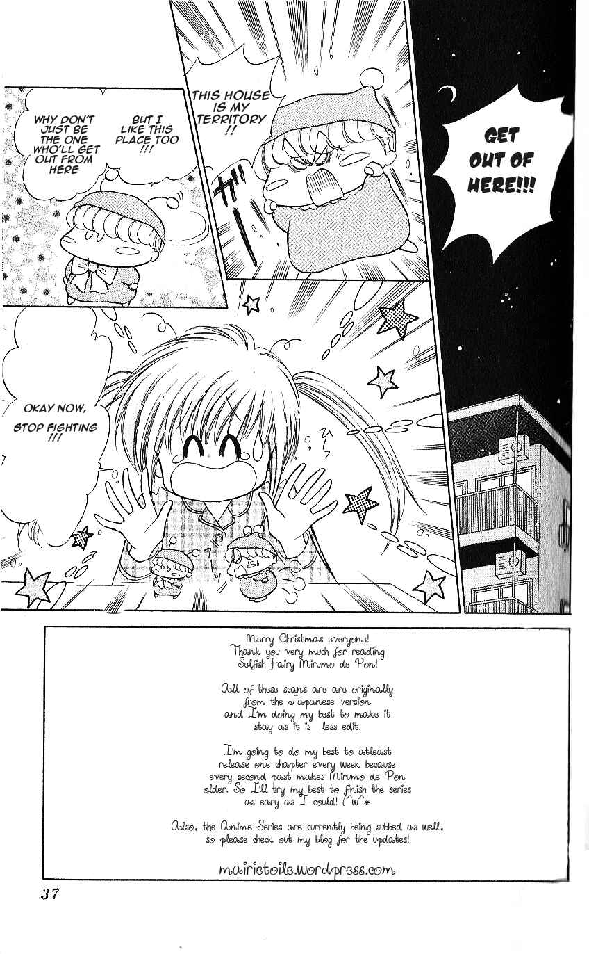 Page 3 Chapter 7 Mirumo de Pon!