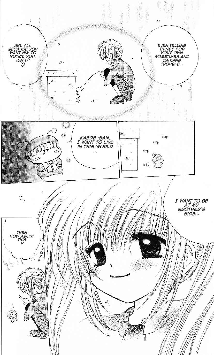 Page 30 Chapter 7 Mirumo de Pon!
