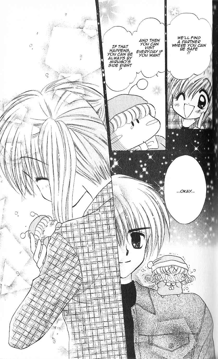 Page 31 Chapter 7 Mirumo de Pon!
