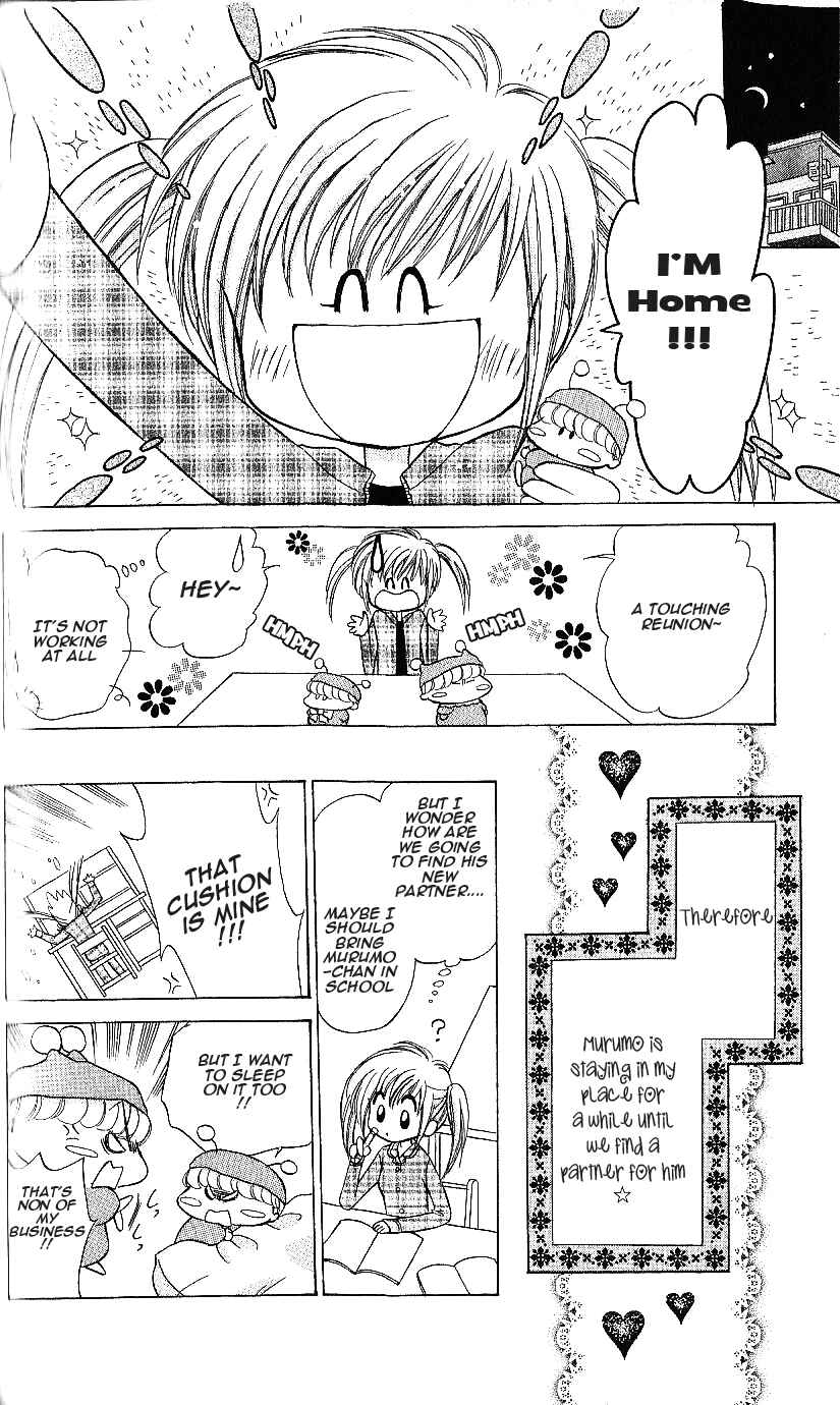 Page 32 Chapter 7 Mirumo de Pon!