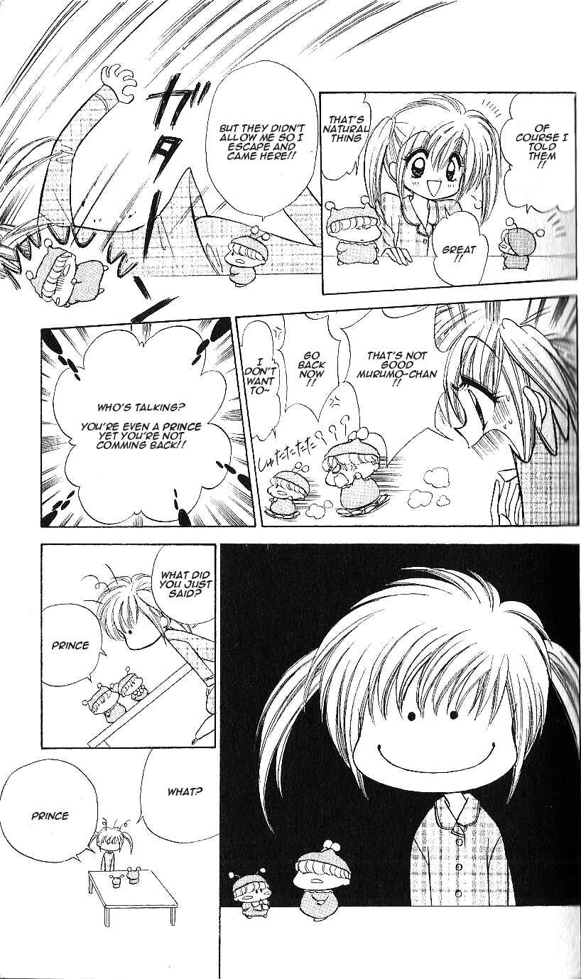 Page 5 Chapter 7 Mirumo de Pon!