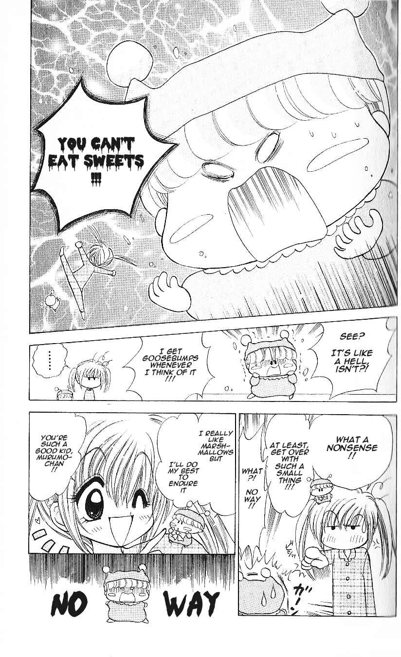 Page 9 Chapter 7 Mirumo de Pon!