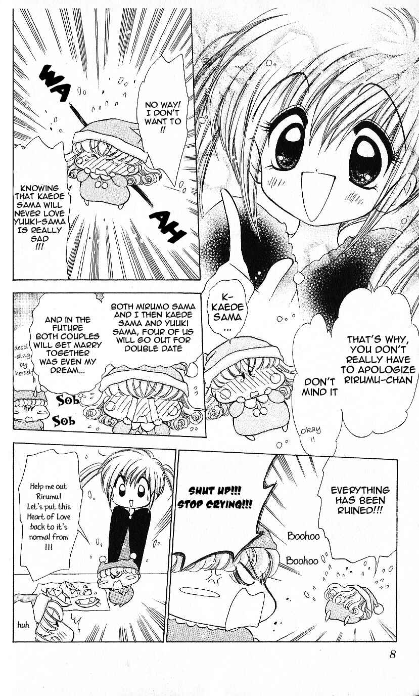 Page 11 Chapter 6 Mirumo de Pon!