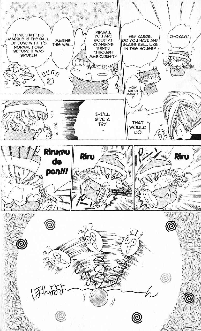 Page 13 Chapter 6 Mirumo de Pon!