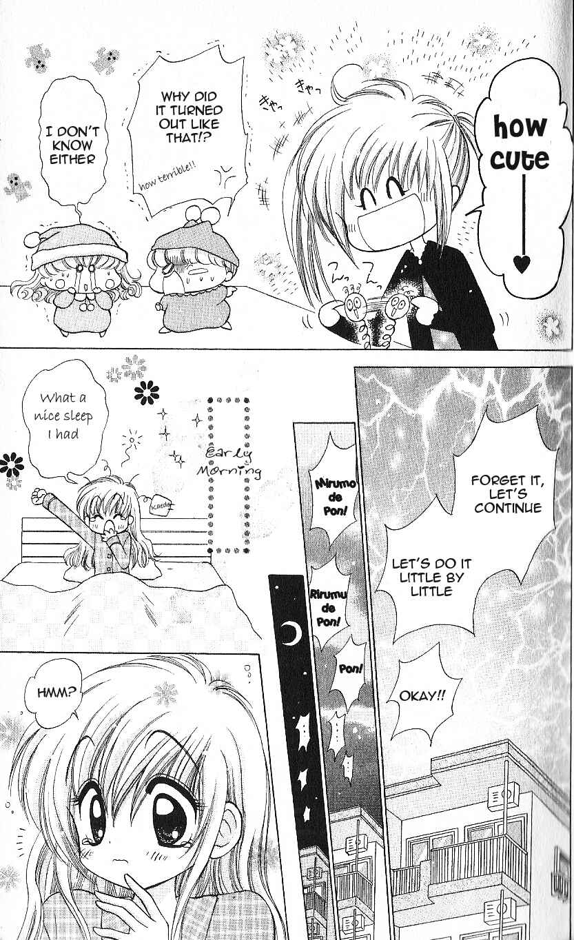 Page 14 Chapter 6 Mirumo de Pon!