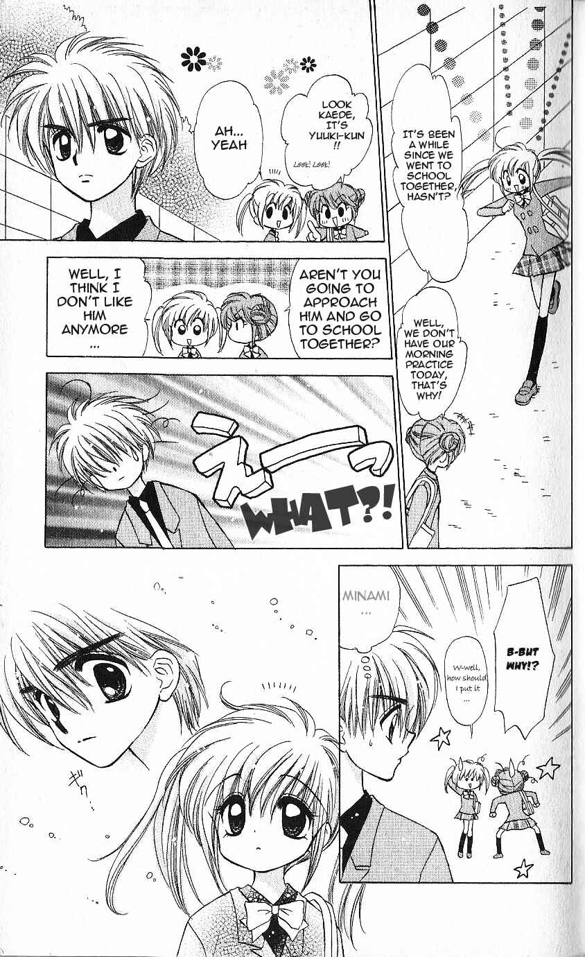 Page 16 Chapter 6 Mirumo de Pon!