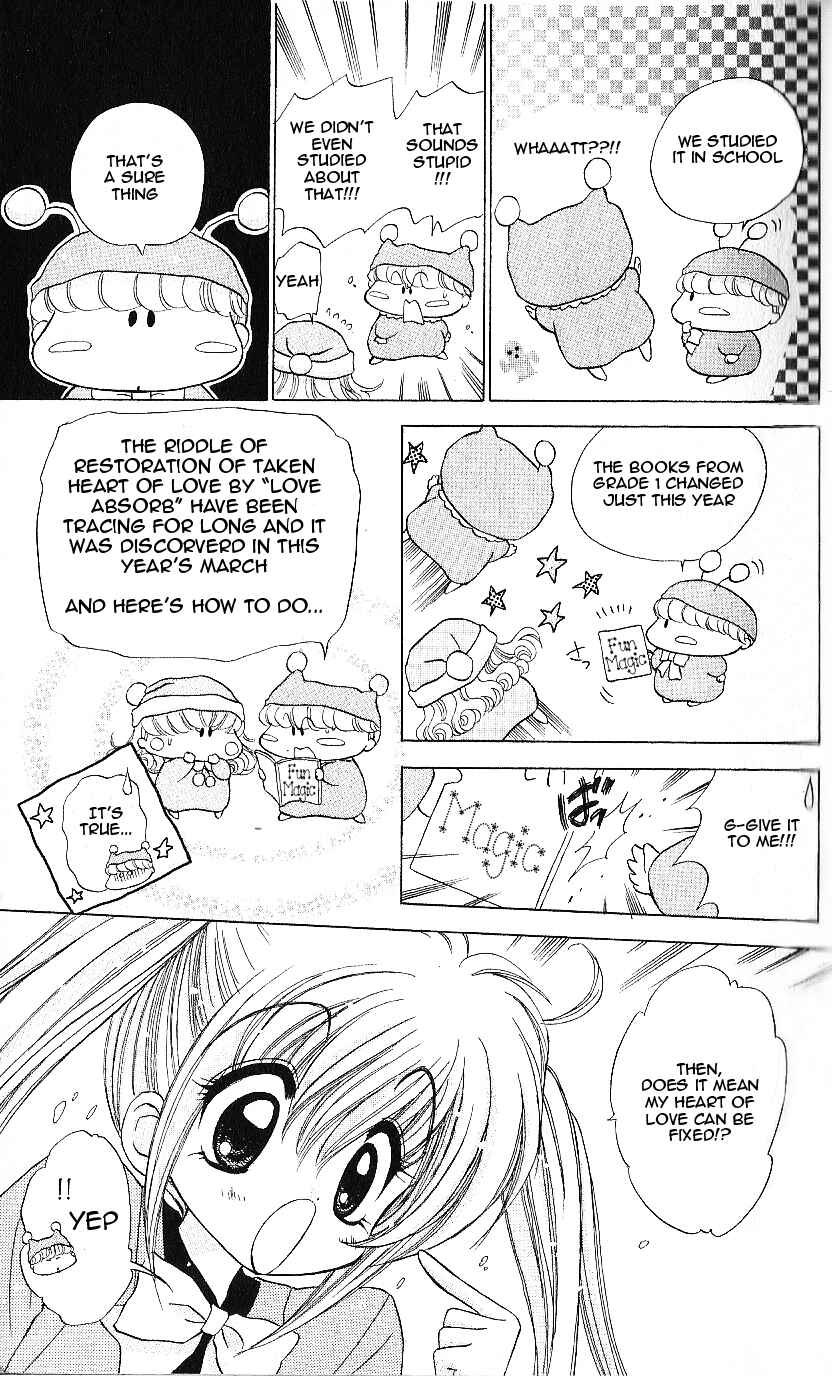 Page 28 Chapter 6 Mirumo de Pon!