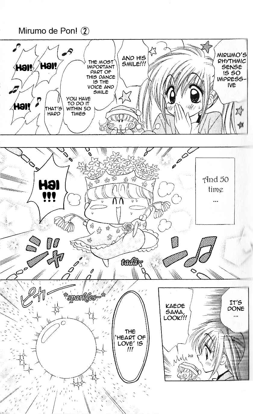 Page 32 Chapter 6 Mirumo de Pon!