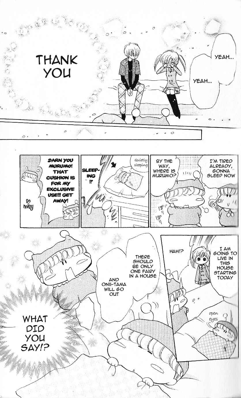 Page 38 Chapter 6 Mirumo de Pon!