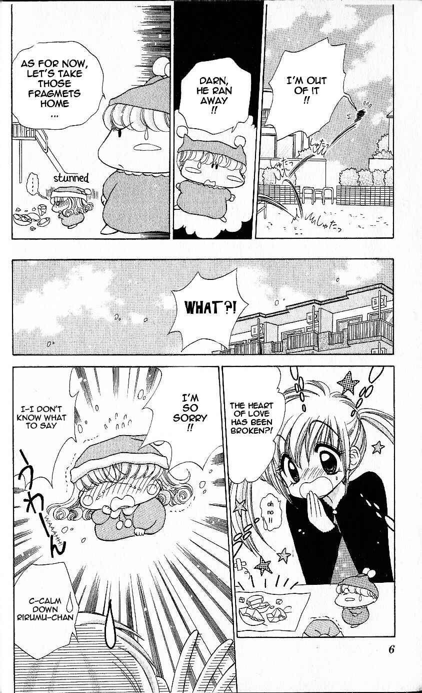 Page 9 Chapter 6 Mirumo de Pon!