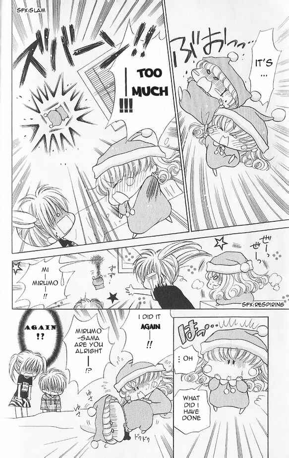 Page 10 Chapter 3 Mirumo de Pon!