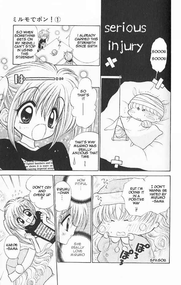 Page 11 Chapter 3 Mirumo de Pon!