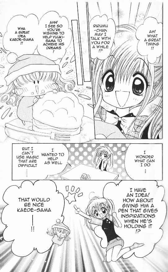 Page 19 Chapter 3 Mirumo de Pon!