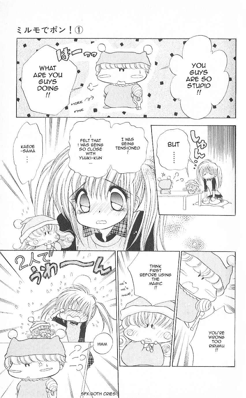 Page 27 Chapter 3 Mirumo de Pon!