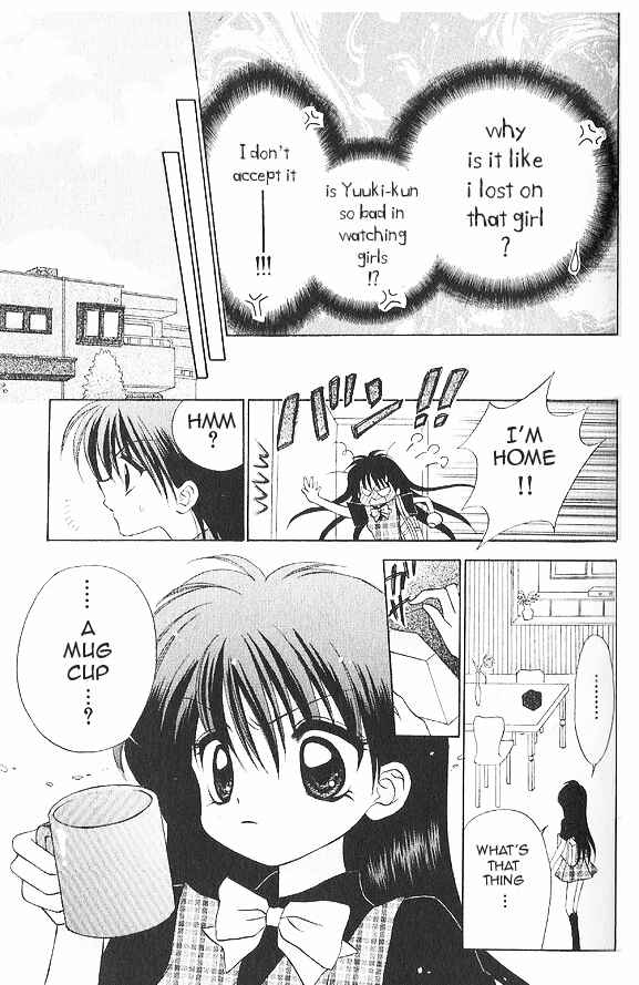 Page 35 Chapter 3 Mirumo de Pon!