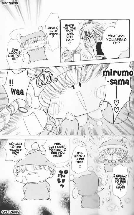 Page 7 Chapter 3 Mirumo de Pon!