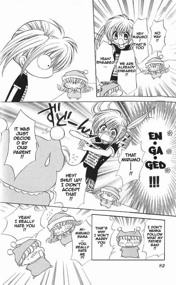 Page 8 Chapter 3 Mirumo de Pon!