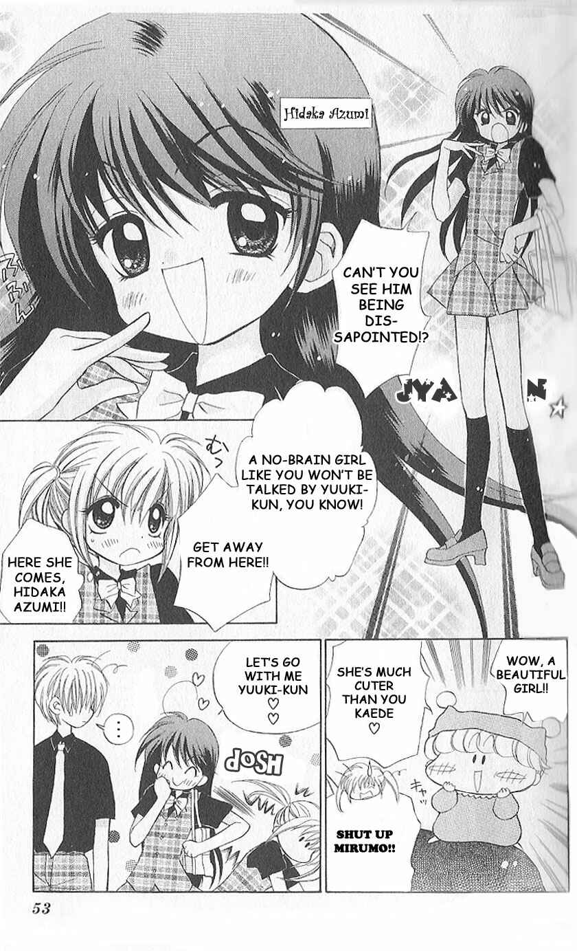 Page 11 Chapter 2 Mirumo de Pon!