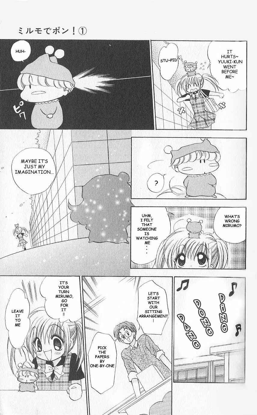 Page 13 Chapter 2 Mirumo de Pon!