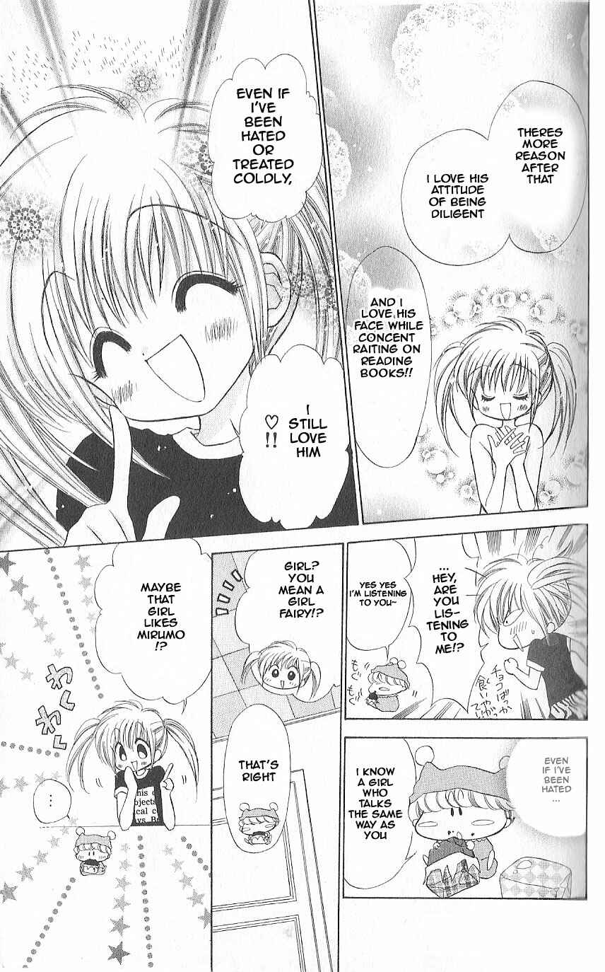 Page 21 Chapter 2 Mirumo de Pon!
