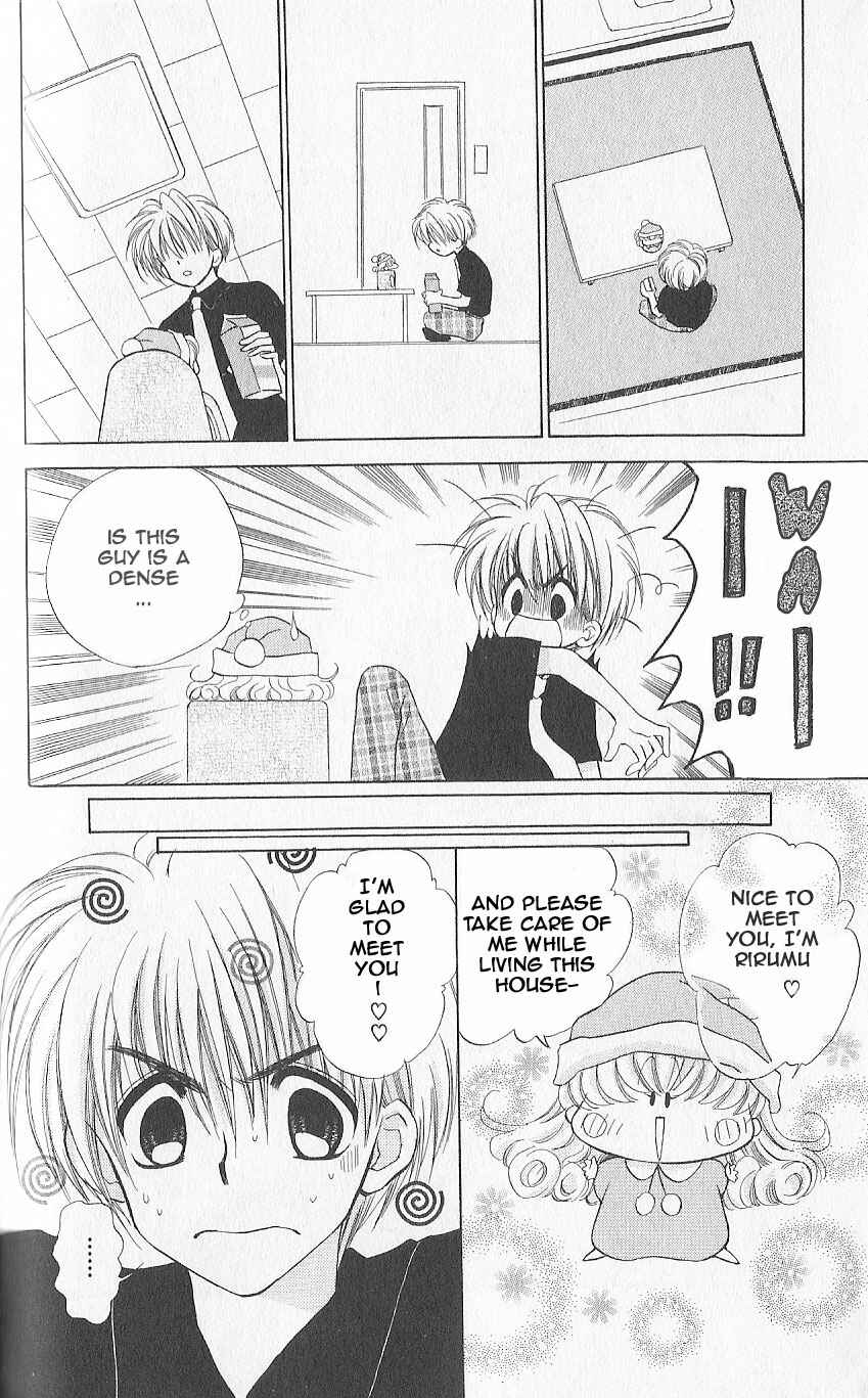 Page 26 Chapter 2 Mirumo de Pon!