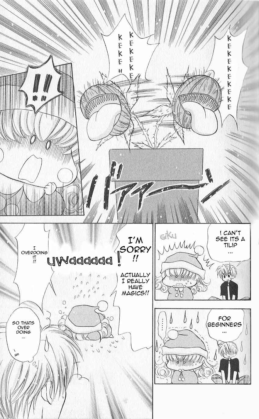 Page 29 Chapter 2 Mirumo de Pon!