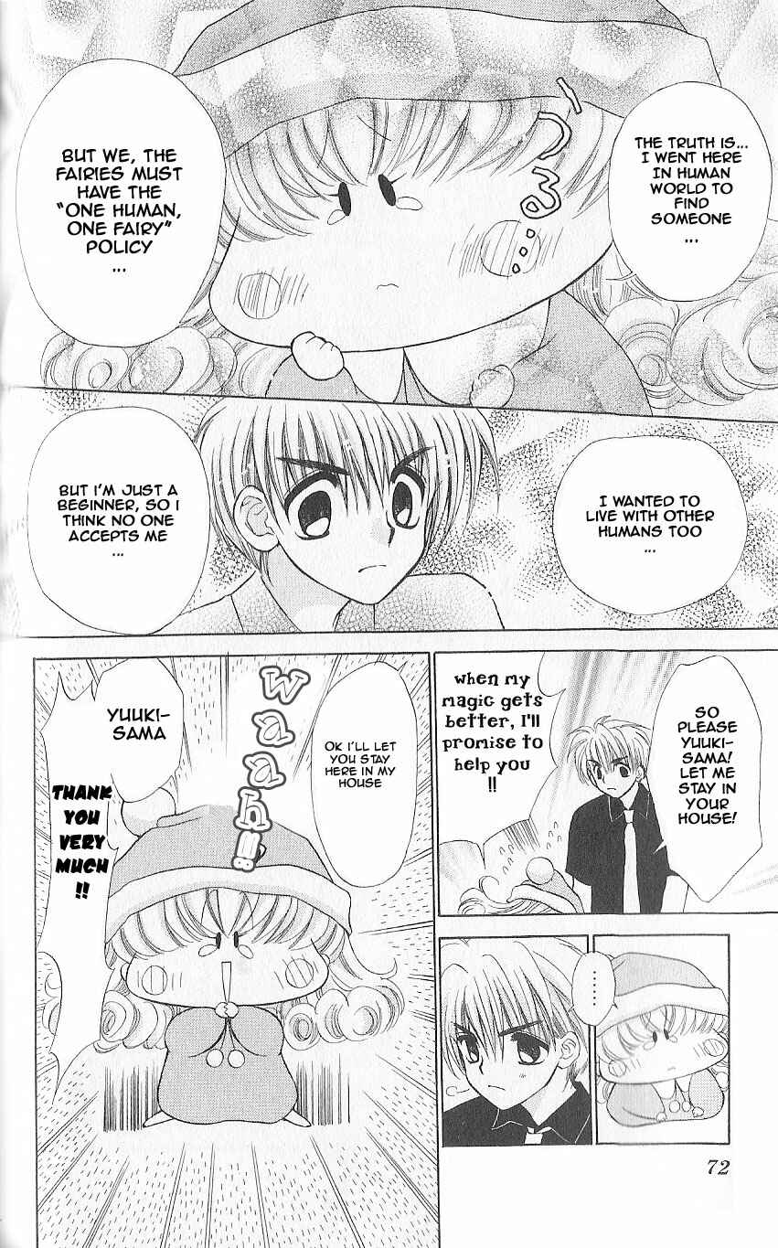 Page 30 Chapter 2 Mirumo de Pon!