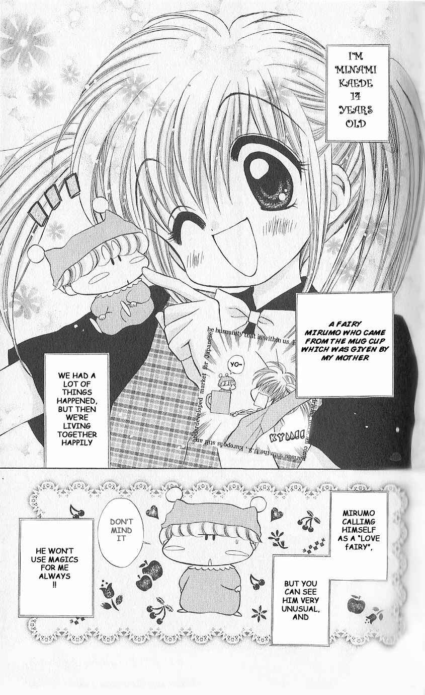 Page 7 Chapter 2 Mirumo de Pon!