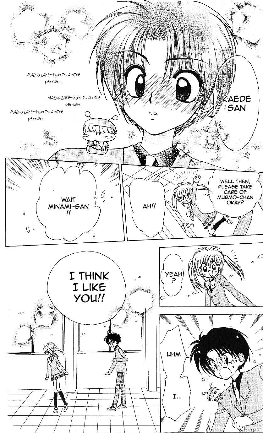 Page 10 Chapter 9 Mirumo de Pon!