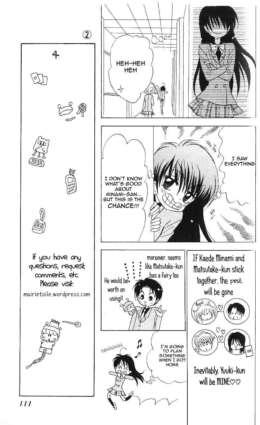Page 13 Chapter 9 Mirumo de Pon!